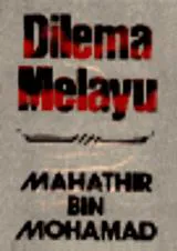 Cover for The Malay Dilemma