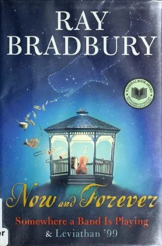 Cover for Now and Forever