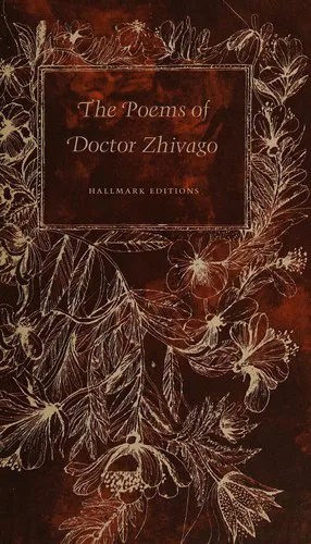 Cover for The Poems of Doctor Zhivago