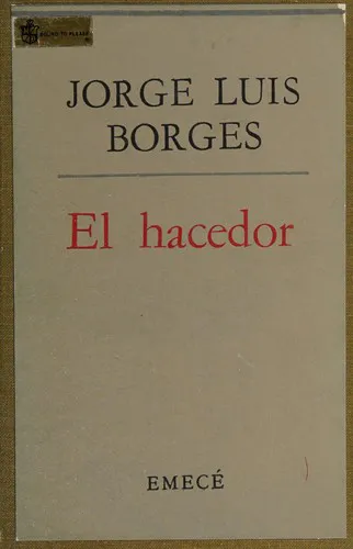 Cover for El Hacedor