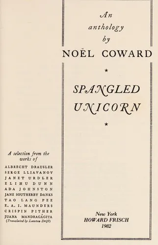 Cover for Spangled Unicorn