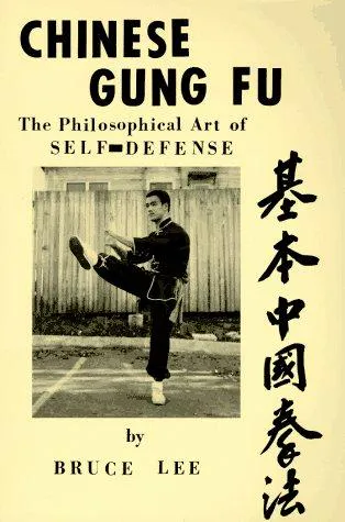 Cover for Chinese Gung Fu the Philosophical Art of Self Defense