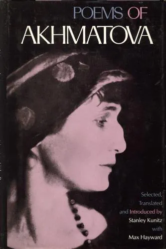 Cover for Poems of Akhmatova