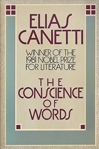 Cover for Gewissen Der Worte