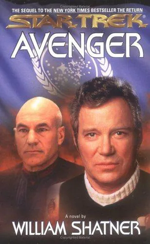 Cover for Avenger