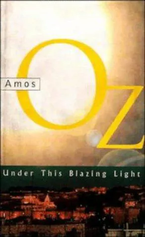 Cover for Be-or Ha-Techelet Ha-azah