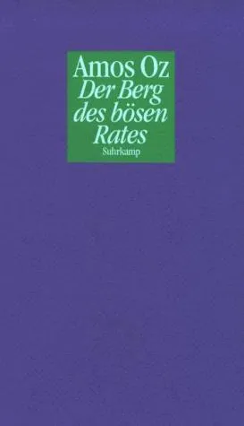 Cover for Der Berg Des Bösen Rates