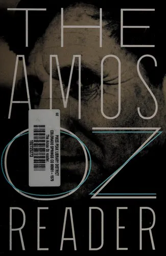 Cover for The Amos Oz Reader