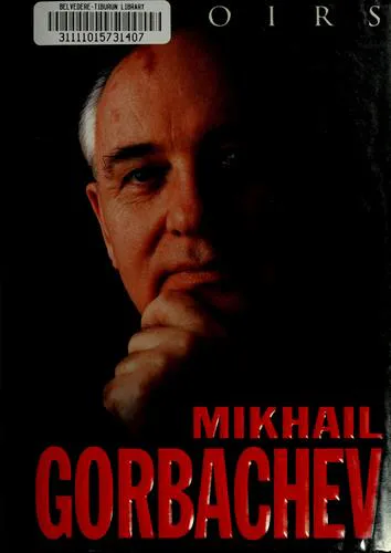 Cover for Memoirs