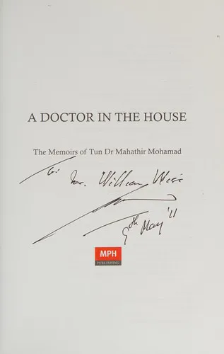 Cover for A Doctor in the House