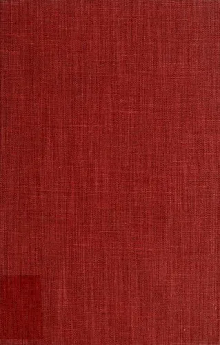 Cover for Zur Kritik Der Politischen ÖKonomie