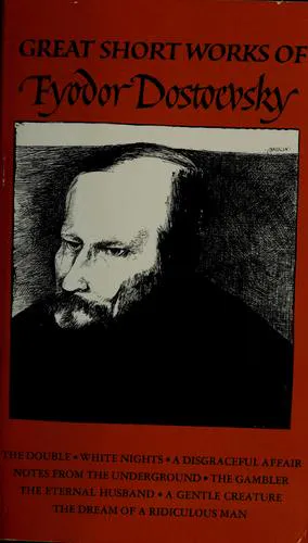 Cover for Great Short Works of Fyodor Dostoevsky