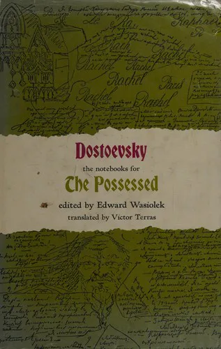 Cover for The Notebooks for the Possessed
