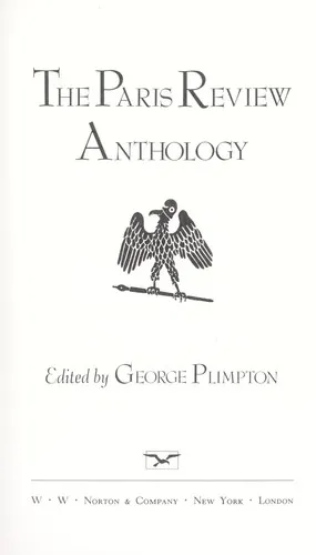 Cover for The Paris Review Anthology