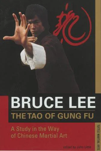 Cover for The Tao of Gung Fu