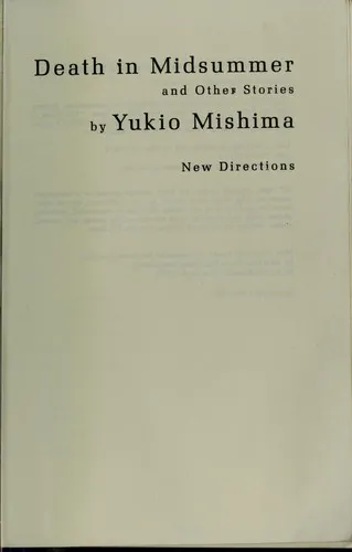 Cover for Death in Midsummer, and Other Stories