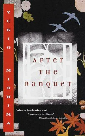 Cover for Utage No Ato