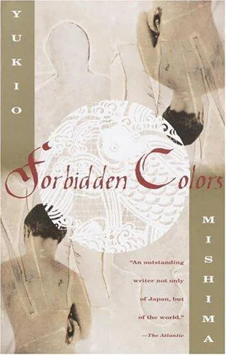 Cover for Kinjiki