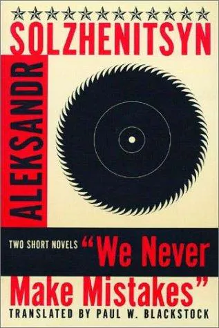 Cover for We Never Make Mistakes