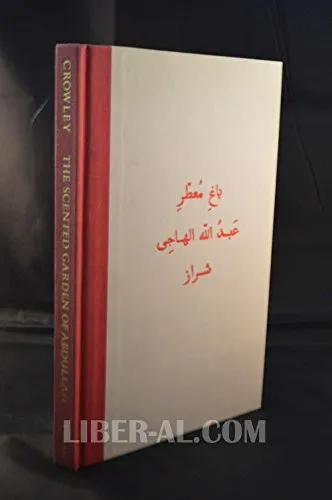 Cover for The Scented Garden of Abdullah the Satirist of Shiraz