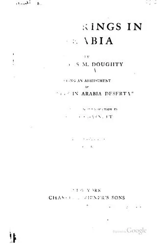 Cover for Travels in Arabia Deserta