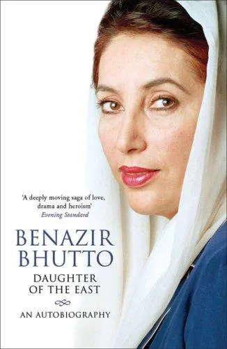 Cover for Daughter of the East