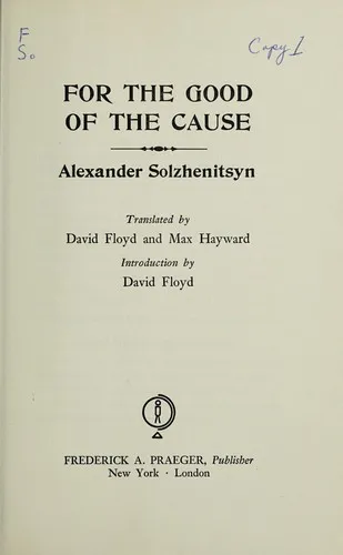Cover for For the Good of the Cause