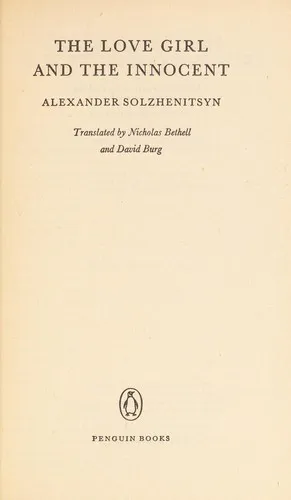 Cover for The Love-Girl and the Innocent