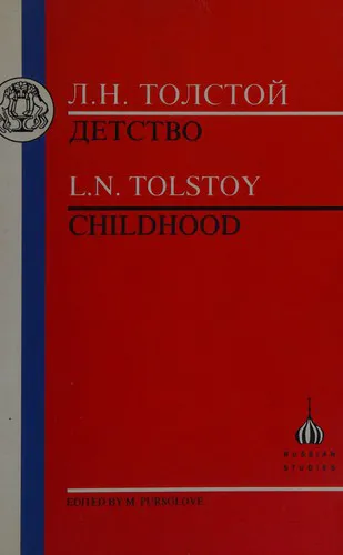 Cover for Childhood Annotated