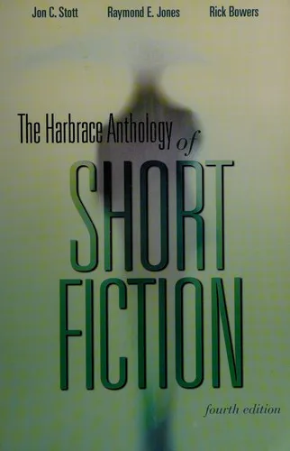 Cover for The Harbrace Anthology of Short Fiction - Fourth Edition