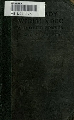 Cover for The Lady with the Dog and Other Stories [9 Stories]
