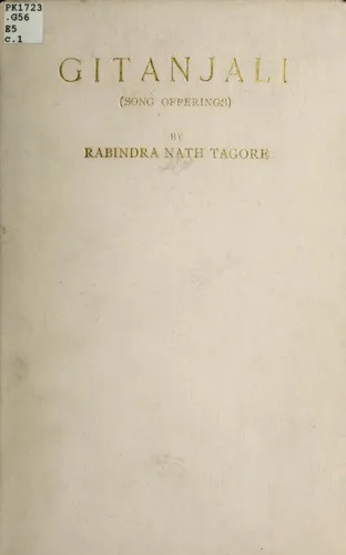 Cover for Gitanjali (Song Offerings)
