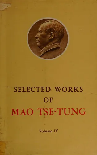 Cover for Selected Works of Mao Tse-Tung