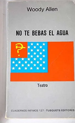 Cover for No Te Bebas El Agua