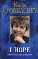Cover for I Hope