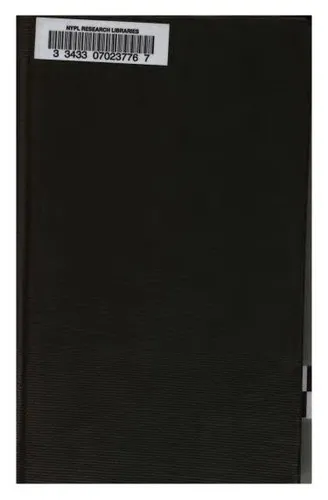 Cover for Eureka