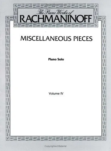Cover for Rachmaninoff / Miscellaneous Pieces