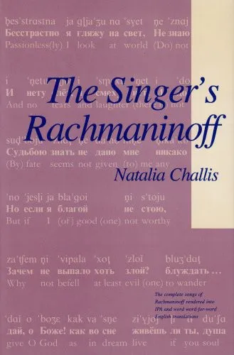 Cover for The Singer's Rachmaninoff