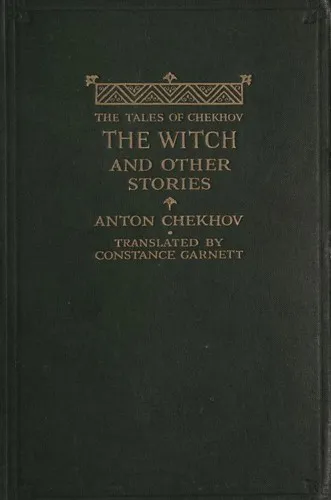Cover for The Witch and Other Stories [15 Stories]