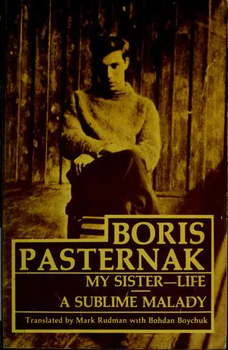 Cover for My Sister - Life - And, a Sublime Malady