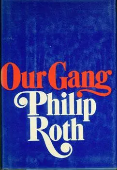 Cover for Our Gang