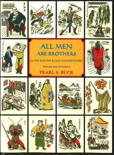 Cover for Shui Hu Zhuan