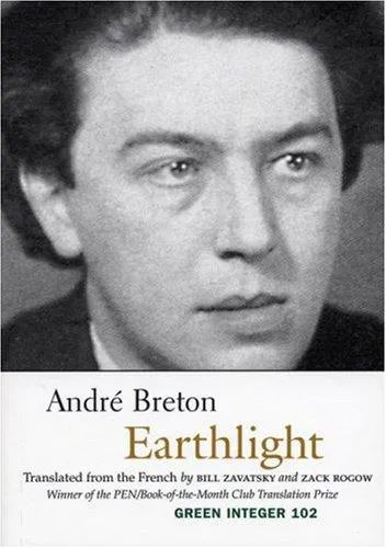 Cover for Earthlight (Green Integer, 102)