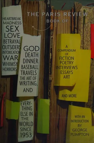 Cover for The Paris Review Book