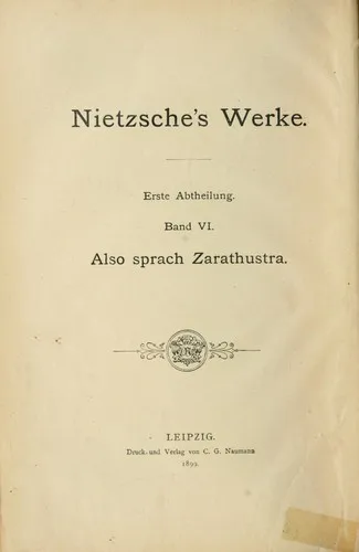 Cover for Werke