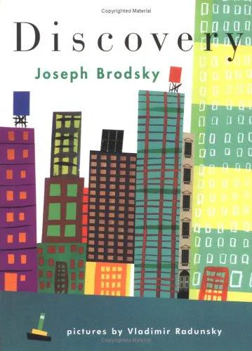 Cover for Discovery