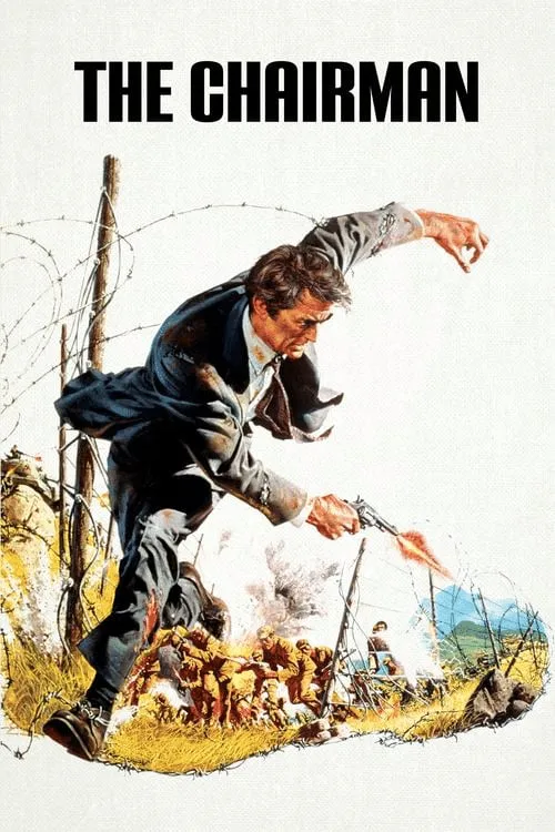 Poster for The Chairman