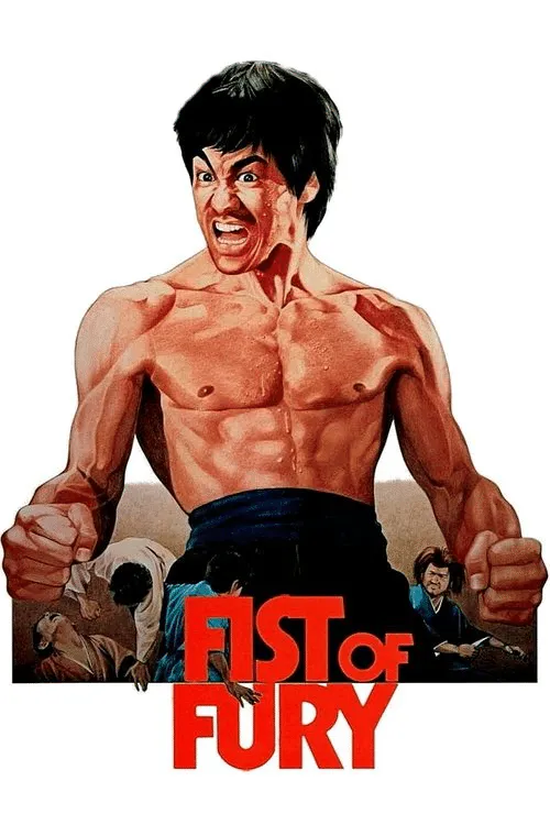 Poster for Fist of Fury