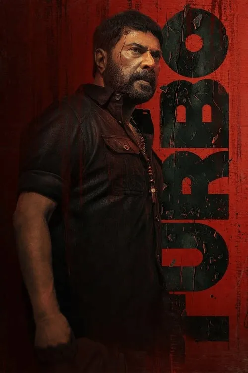 Poster for Turbo