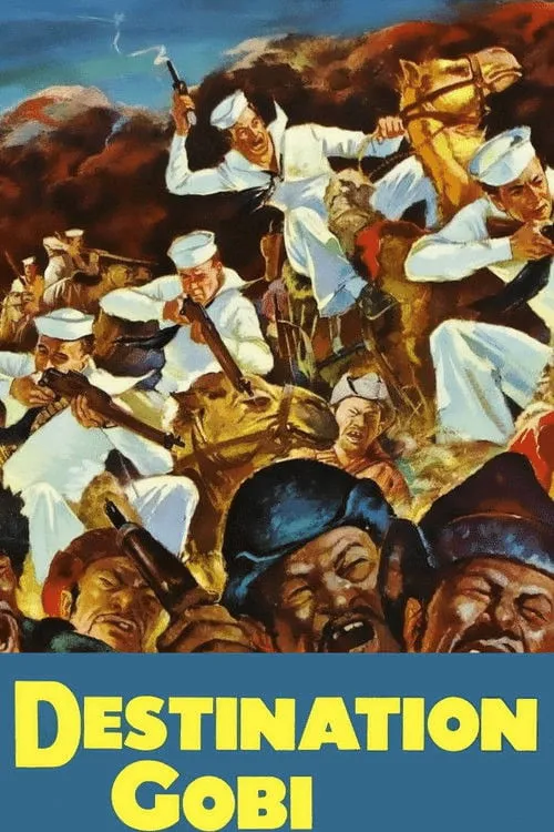 Poster for Destination Gobi